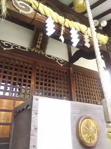 諏訪神社の本殿・本堂