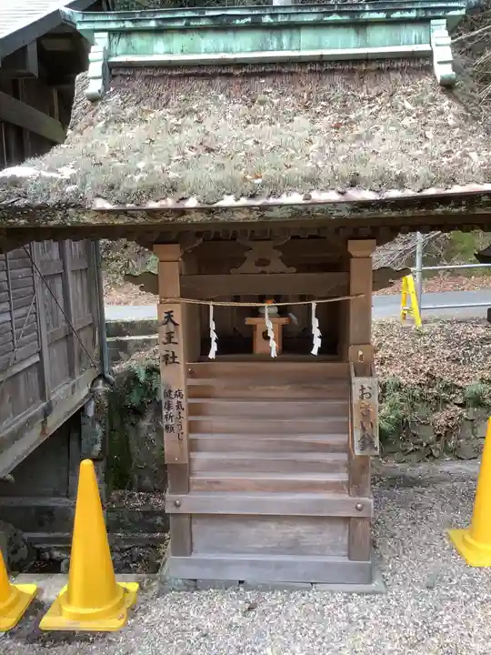 内々神社の末社・摂社