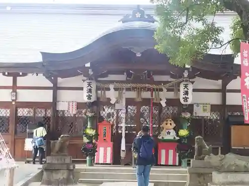 吉祥院天満宮(京都府)