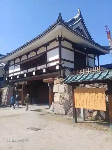 廣島護國神社(広島県)