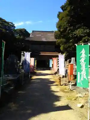 妙成寺のその他建物