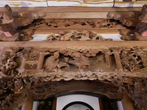 西福寺(新潟県)