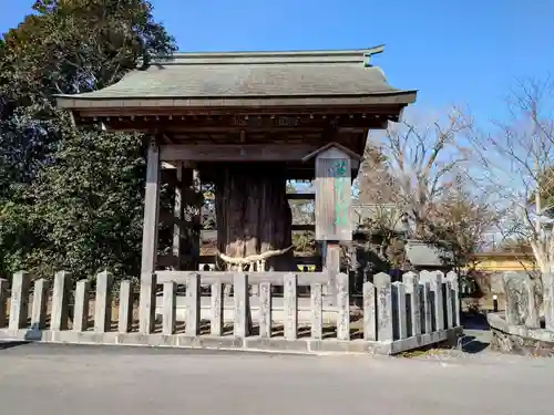 阿蘇神社(熊本県)