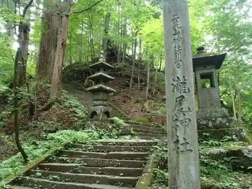 瀧尾神社（日光二荒山神社別宮）のその他建物