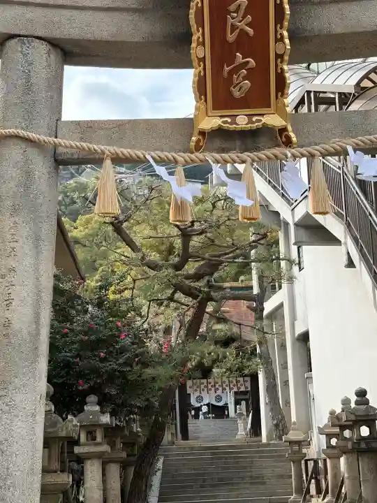 艮神社の{uncategorized: "未分類", other: "その他", undefined: "問題あり", building: "その他建物", grave: "お墓", sacred_gate: "鳥居", guardian: "狛犬", statue: "像", buddha: "仏像", history: "歴史", nature: "自然", garden: "庭園", animal: "動物", pagoda: "塔", temizu: "手水舎", mountain_gate: "山門・神門", sanctuary: "本殿・本堂", subordinate: "末社・摂社", art: "芸術", scenery: "景色", jizo: "地蔵", ema: "絵馬", goshuin: "御朱印", omikuji: "おみくじ", items: "授与品その他", amulet: "お守り", goshuincho: "御朱印帳", eats: "食事", festival: "お祭り", votive_dance: "神楽", shichigosan: "七五三参", wedding: "結婚式", experience: "体験その他", initially: "初詣", around: "周辺", anti_infection: "感染症対策"}