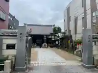 谷中西光寺の山門・神門