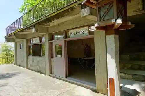  久延彦神社のその他建物