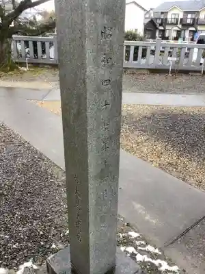 水神社のその他建物