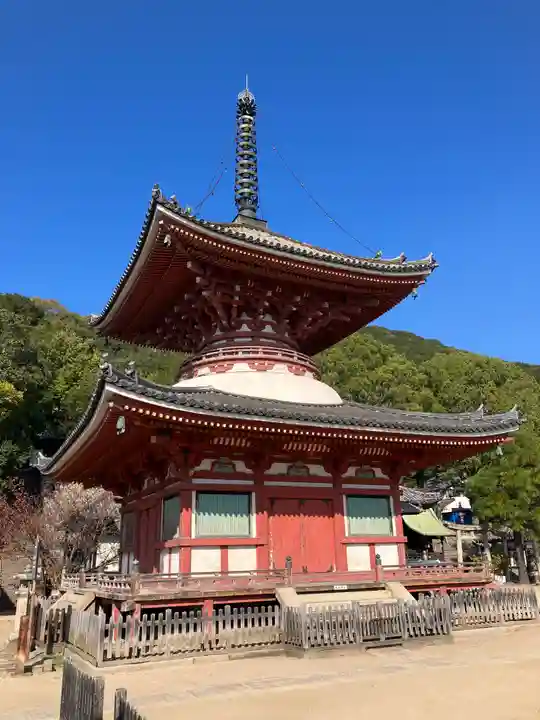 浄土寺(広島県)