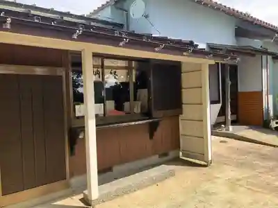 龍松山 呑海院(愛知県)