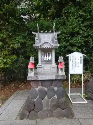 玉村八幡宮の末社・摂社