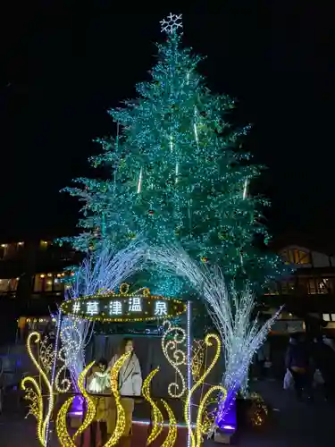 光泉寺(群馬県)