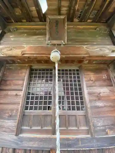 三吉稲荷大明神(埼玉県)