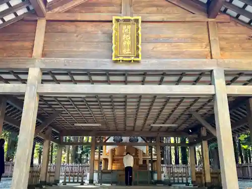 開拓神社のその他建物
