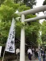 天岩戸神社(宮崎県)