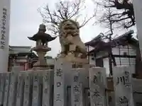 岸和田天神宮(大阪府)