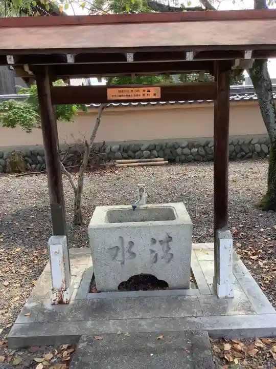 若宮八幡社・若宮神社の手水舎