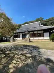 宗光寺(広島県)