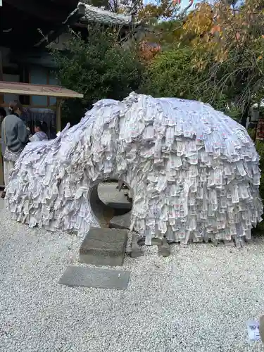 安井金比羅宮(京都府)