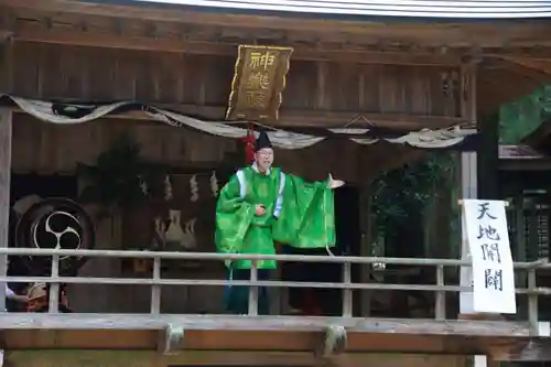 鹿島大神宮の神楽