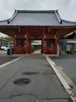 明星院(広島県)