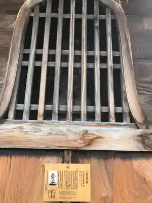 善光寺のその他建物