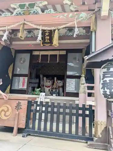 今戸神社(東京都)