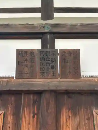 頂法寺（六角堂）の{uncategorized: "未分類", other: "その他", undefined: "問題あり", building: "その他建物", grave: "お墓", sacred_gate: "鳥居", guardian: "狛犬", statue: "像", buddha: "仏像", history: "歴史", nature: "自然", garden: "庭園", animal: "動物", pagoda: "塔", temizu: "手水舎", mountain_gate: "山門・神門", sanctuary: "本殿・本堂", subordinate: "末社・摂社", art: "芸術", scenery: "景色", jizo: "地蔵", ema: "絵馬", goshuin: "御朱印", omikuji: "おみくじ", items: "授与品その他", amulet: "お守り", goshuincho: "御朱印帳", eats: "食事", festival: "お祭り", votive_dance: "神楽", shichigosan: "七五三参", wedding: "結婚式", experience: "体験その他", initially: "初詣", around: "周辺", anti_infection: "感染症対策"}