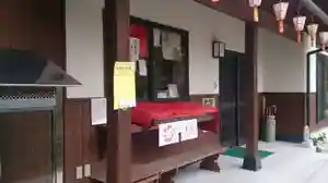 仁比山地蔵院のその他建物