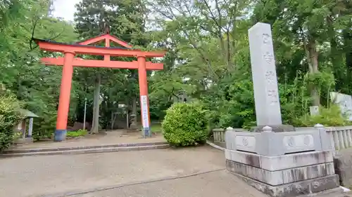 日吉神社の鳥居