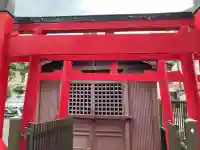 高松稲荷(神奈川県)