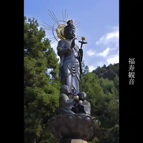 西長寺の仏像