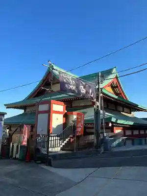成田山横浜別院延命院(神奈川県)