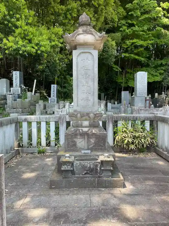 海潮寺(栃木県)