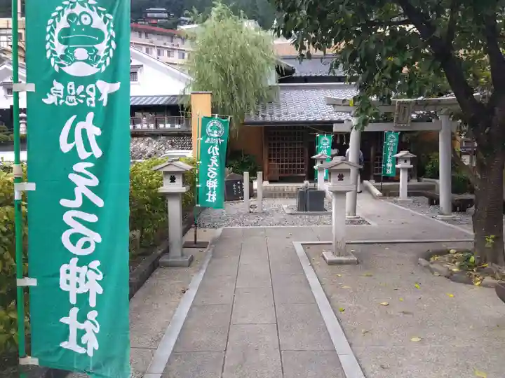 加恵瑠神社(岐阜県)