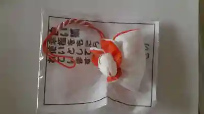 市原稲荷神社(愛知県)