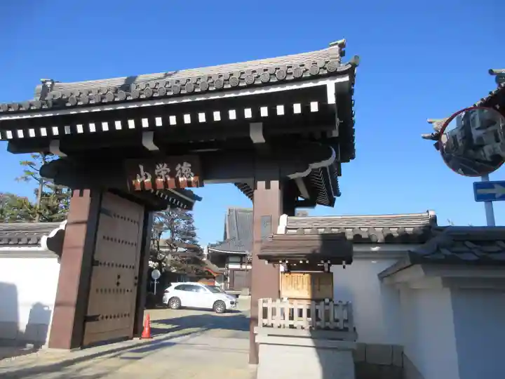 本妙寺(東京都)