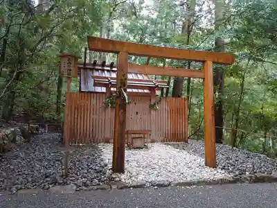 瀧原宮(皇大神宮別宮)の末社・摂社