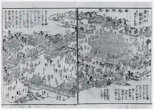 津観音(三重県)