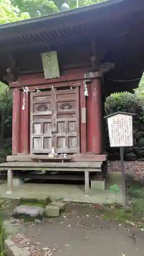 龍神堂(倶利伽羅堂) (神奈川県)