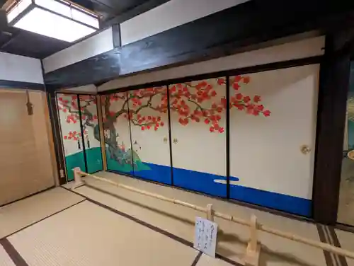 正寿院(京都府)