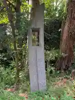 生實神社のその他建物