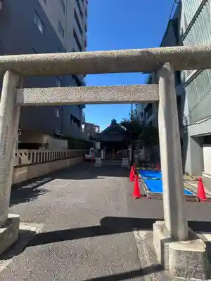 宝禄稲荷神社(東京都)