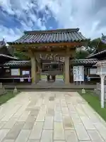 亀岡神社(長崎県)