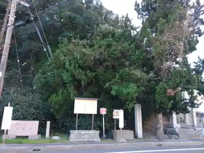 羽豆神社(愛知県)