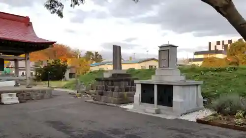 帰厚院のその他建物