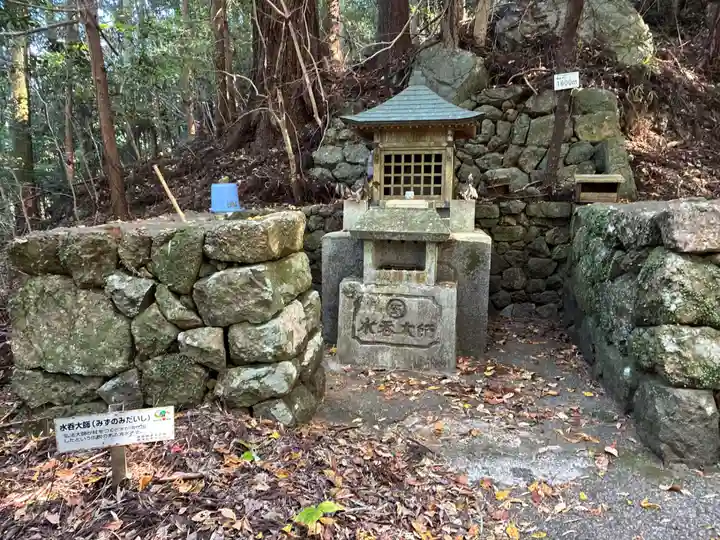 鶴林寺(徳島県)