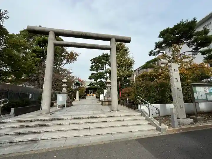 桜神宮(東京都)