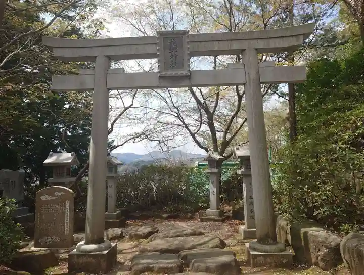 常陸国出雲大社(茨城県)