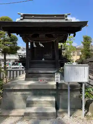 和樂備神社(埼玉県)